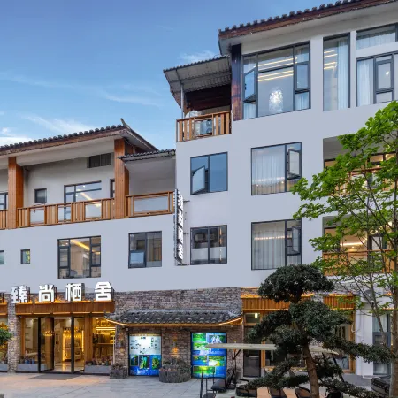 Libo Zhenshang Residence lnn