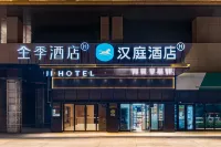 JI Hotel (Yinchuan Yuecai City) - 3-Star