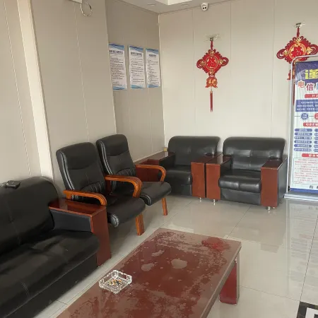 Wujiaqu Wutong Chengli Hotel