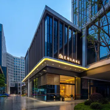 XIADU KAIYUE HOTEL Các khách sạn gần Đường Hàng Châu