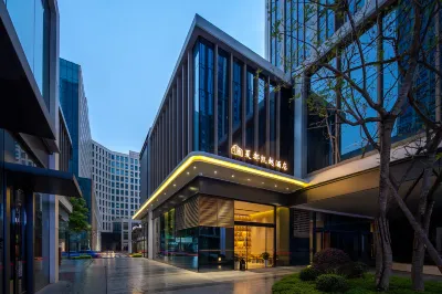 XIADU KAIYUE HOTEL Hotels near Tianfu New Area Hejiang Glass Walkway