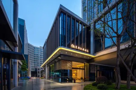 XIADU KAIYUE HOTEL Отели рядом с достопримечательностью «Beijing University of Aeronautics and Astronautics»