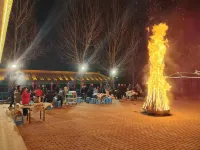 Bianshihada Ecological Farm - واي فاي