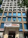 Dongming Qixin Hotel Hotels in Dongming County