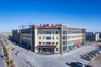 Yuzhi Hotel Отели в г. Цзиньта