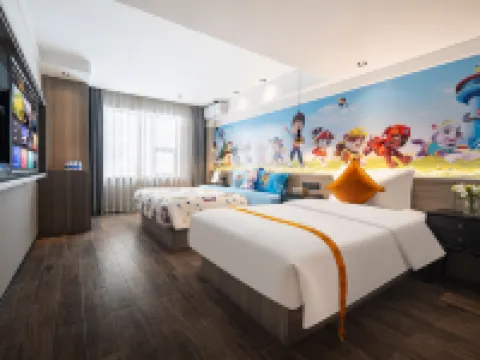 ADGO CITY HOTEL Hotels in Changchun