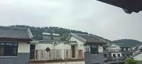 Yuepan Bay Homestay (Nishan Shengjing Store)
