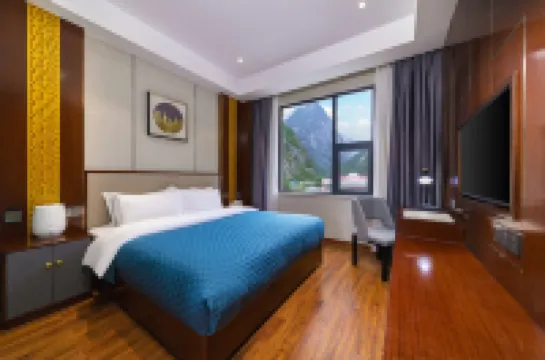 โรงแรม Madison (จิ่วจ้ายโกว)