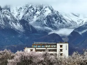 平措康桑雪裡桃花度假莊園（索松南迦巴瓦店）