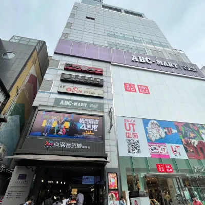 Skygate Hotel Các khách sạn gần Trạm tàu Ximen Station