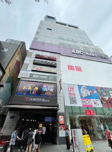 Skygate Hotel Hotels in Ximending Commercial Area