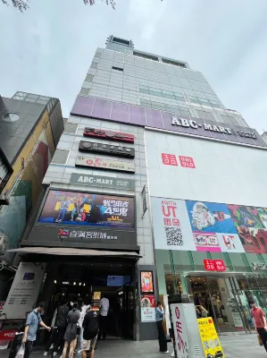 Skygate Hotel - WiFi
