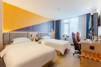 Chengxiaowo E-Sports Hotel (Tongcheng) - 2-Star