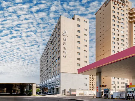 Jinjiang Magnotel Hotel (Hohhot South Second Ring Inner Mongolia Natural History Museum) Отели рядом с достопримечательностью «Department of Physical Education， Inner Mongolia Agricultural University»