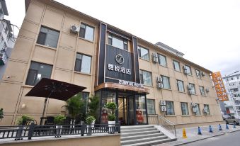 Zunyue Hotel (Yanji Folk Garden)