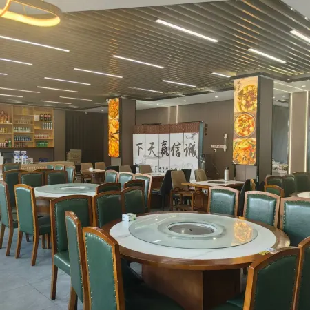 Manyu Hotel (Kangding Xinduqiao Town)