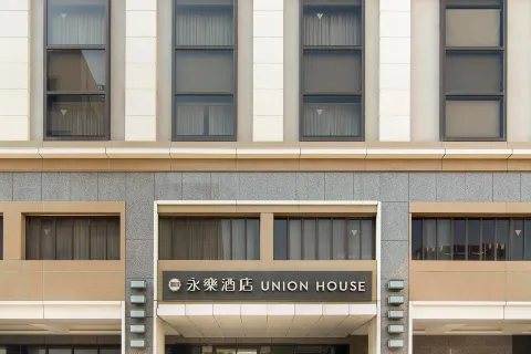 Union House Lukang