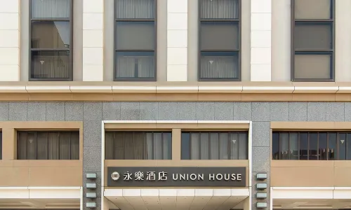 Union House Lukang