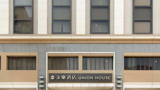 Union House Lukang