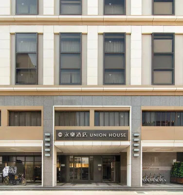 Union House Lukang Hotels near Lukang Old Street