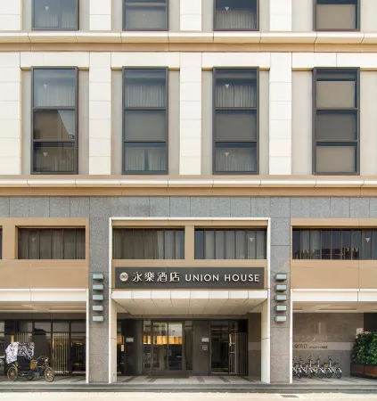 Union House Lukang Отели в г. Чжанхуа