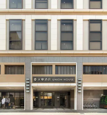 YONG LE LUKANG Hotels in Changhua