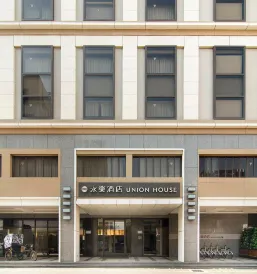 Union House Lukang