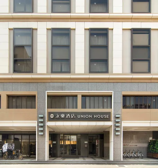 Union House Lukang