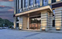 Radisson Vega Hotel Liangzhu Hangzhou Отели рядом с достопримечательностью «CPC Hangzhou Yuhang Renhezhen Grass Roots Party School»