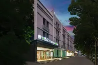 Campanile Hotel (Wuhan Zhaojiatiao Subway Station Huangpu Dajie) Отели рядом с достопримечательностью «Син-Лунг Пассажирский Терминал»