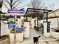 xiaomin house B&B