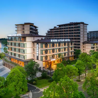 Atour Hotel Emeishan Railway Station Exiu Lake Hotels near Emeishan Railway Station