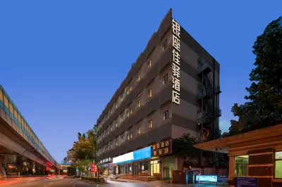 Grace Inn Jinan Yingxiongshan Road Hotel in zona Shandong Socialist College