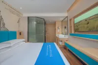 吉呈飯店（吾悅廣場店） - 浪漫/情侶