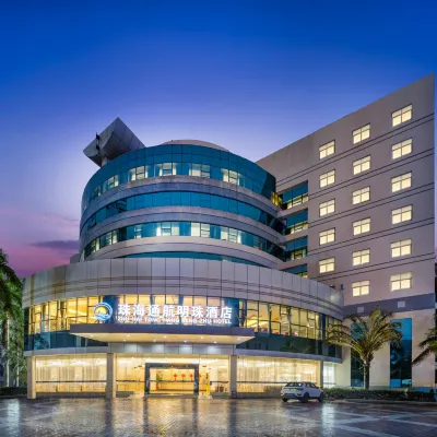 Zhuhai General Aviation Pearl Hotel (Gongbei Port) Hotels near Bailian Cave Park