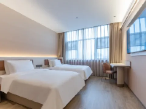 HanTing Hotel (Jiangshan Railway Station) Hotels in Jiangshan