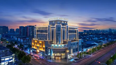 Jinjiang Hotel International Hotel in Contea di Feng