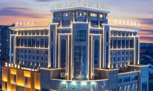 Jinjiang Hotel International Hotel