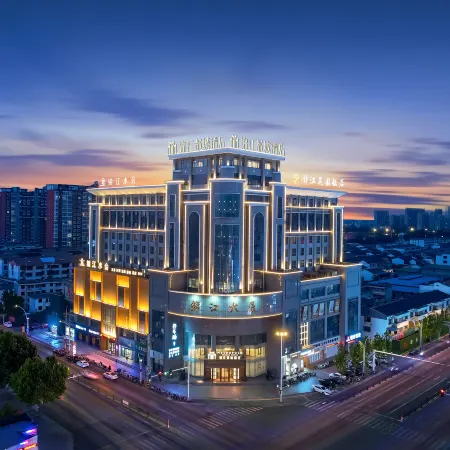 Jinjiang Hotel International Hotel