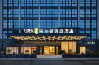 Home2 Suites by Hilton Dongguan Shipai