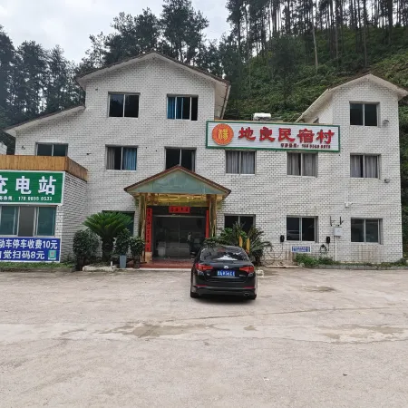 DiLiang Binjuku Village