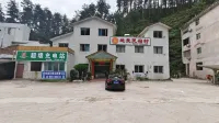 DiLiang Binjuku Village