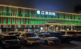 Ximu Yunduan Riverview Hotel (Wuhan International Expo Center)