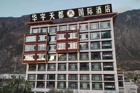 Zhayuan Dream Hotel Отели в г. Чаюй