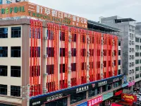 Guiping Clover Holiday Hotel Hotels in Guiping