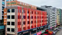 Guiping Clover Holiday Hotel