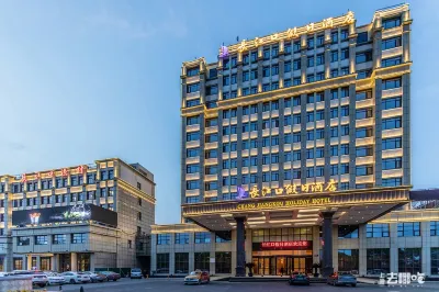 Chang Jiang Kou Holiday Hotel