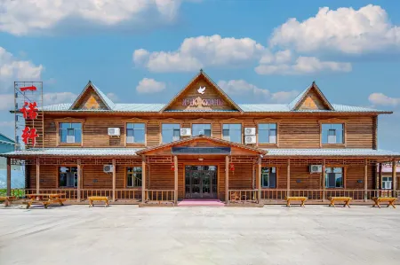 Erguna Yinuoyi Hotel