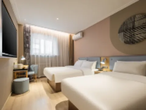 โฮมอินน์ · นีโอ (สถานีรถไฟใต้ดินไถ่ตง ชิงเต่า) โรงแรมในชิงเต่า