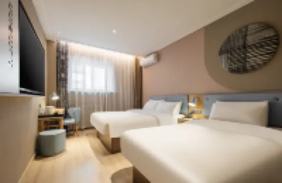 โฮมอินน์ · นีโอ (สถานีรถไฟใต้ดินไถ่ตง ชิงเต่า) โรงแรมใน